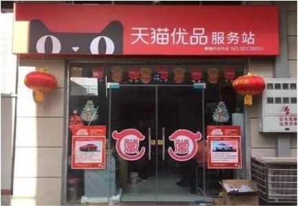 象山门头就是吸引顾客进店的第一把钩子