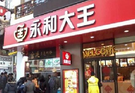 象山餐厅门头设计的注意事项