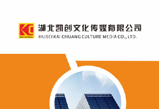 象山如何做网站推广？