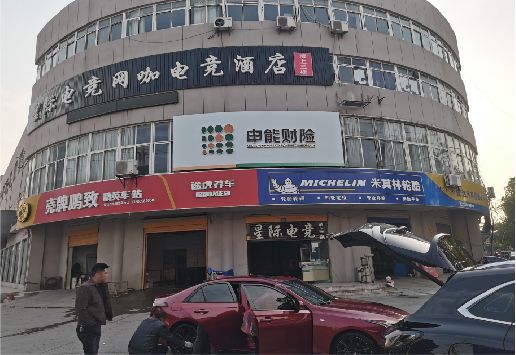 象山铝塑板门头
