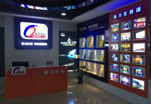 象山整体显示屏店招的作用。