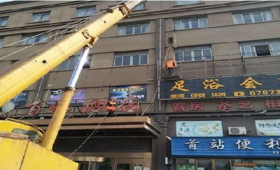 象山安装较高的门店招牌有什么好的方法？