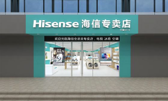 象山如何加强专卖店门头设计品质？