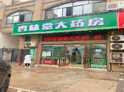 象山铝塑板门头招牌的特点。