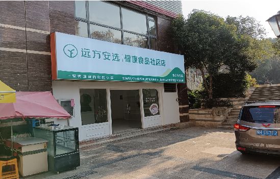 象山广告招牌特点详解。