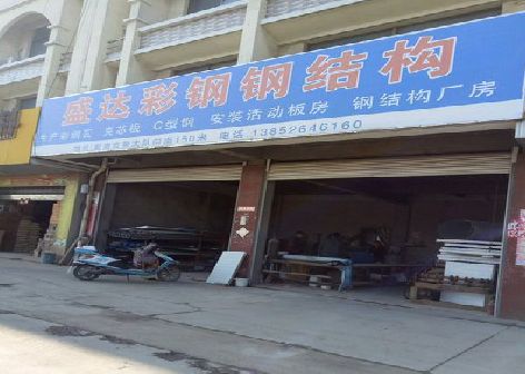 象山喷绘招牌制作中，需注意的问题？