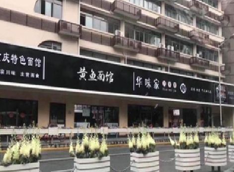 象山政府为什么要统一规划店铺招牌？