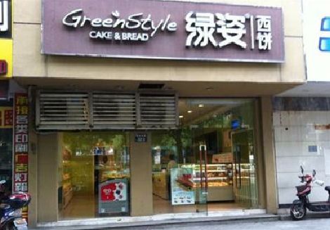 象山门头招牌设计小技巧。