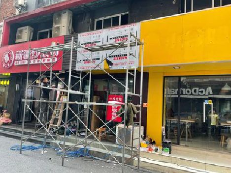 象山制作广告招牌如何避免它发黄？