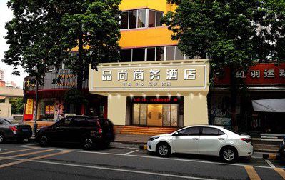 象山广告招牌怎么制作利润高些？